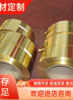 TB4钛合金TC1 TC2 TC3 TC4钛板薄板TC6 TC9钛棒 TC10 TC12铜管