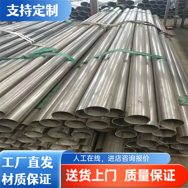 MBN11250 MSC Grade A-GI5050-U 试模量产汽车钢板钢卷 冷轧板卷