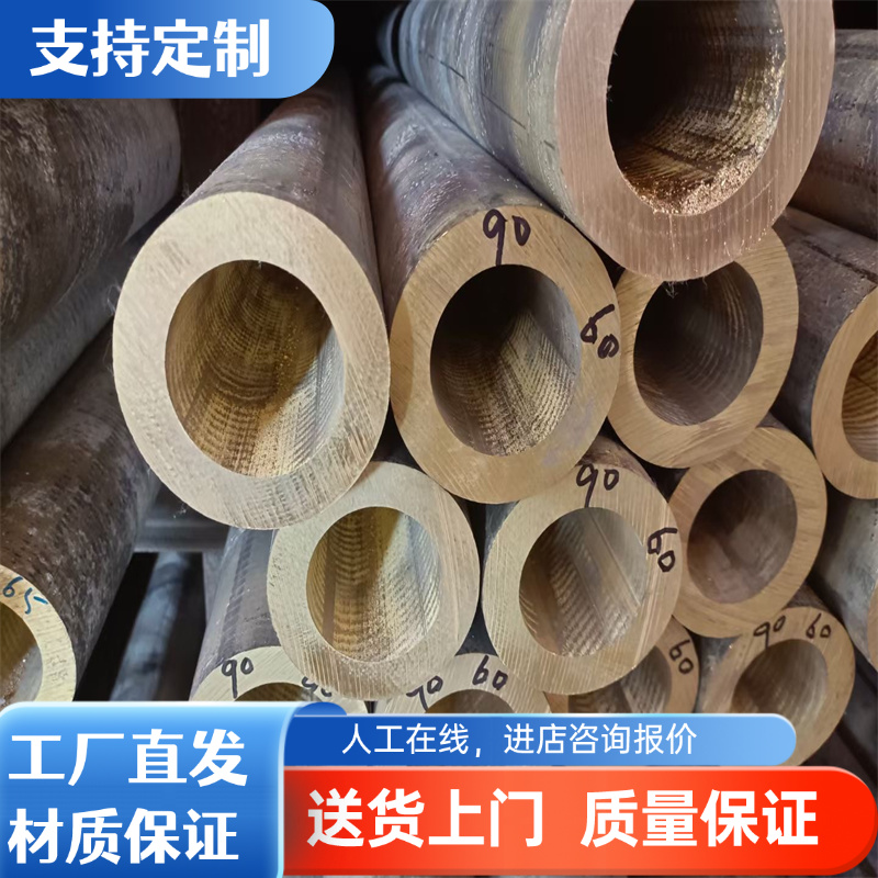 厂家现货2024 6063 5083铝棒 1060 6061 7075 2A12铝合金中厚铝板