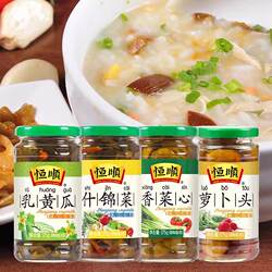 恒顺酱菜脆莴笋375g瓶装酱莴苣下饭菜腌制榨菜咸菜爽口脆口小菜