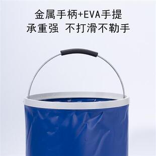 可折叠水桶新型材料夹网布塑料家用户外钓鱼伸缩便携洗车桶手提