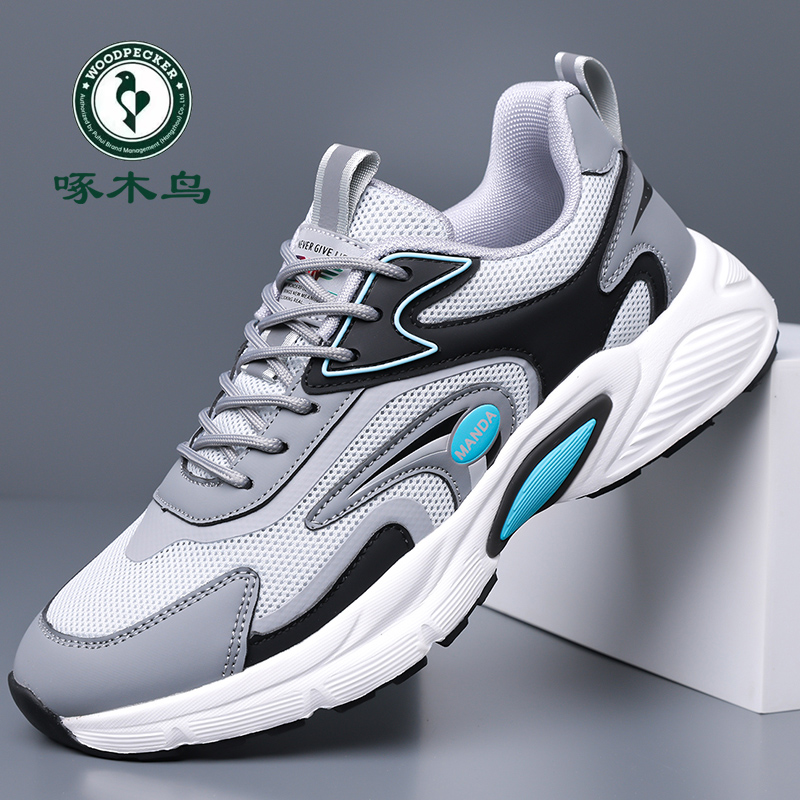啄木鸟男鞋夏季2025新款休闲运动鞋男网面透气轻便软底耐磨跑步鞋