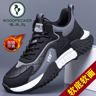 2025新款 男防滑老爹鞋 男士 皮面软底跑步鞋 男加绒 运动鞋 啄木鸟男鞋