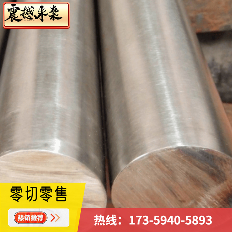 优质国标TC4钛合金棒tc21钛棒钛合金正品保障规格齐全可零切