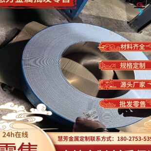 ADC12铸铝板A380 ZL101 AC4C ADC14铝条铝棒ZL104 a356高硅铝