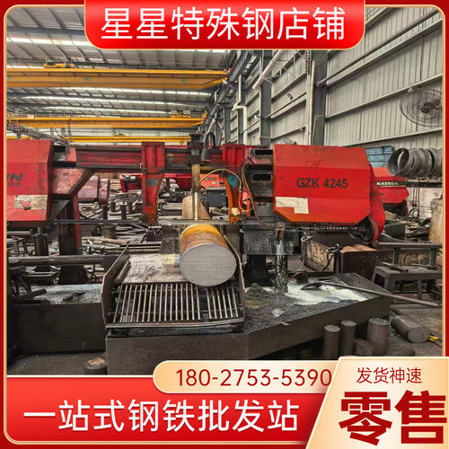 12Cr18Mn8Ni5N光亮棒0Cr17Ni12Mo2N不锈钢板A193-B8激光切割316