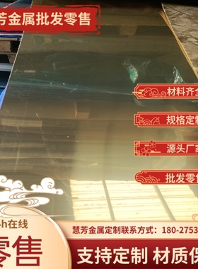 3003 2A14 2017 2011 5A05 5056 2024 5052铝棒6082 6063-T6铝板