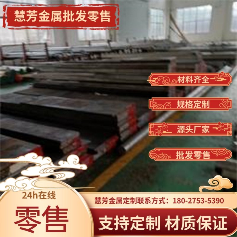 铝板 纯铝带 铝片 铝卷 薄铝板箔 铝板加工定制 铝皮0.1234568MM