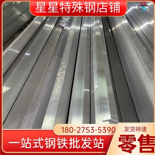 100 1050 1060 1070 3003 5754 5052H18 H112O态铝板激光加工件