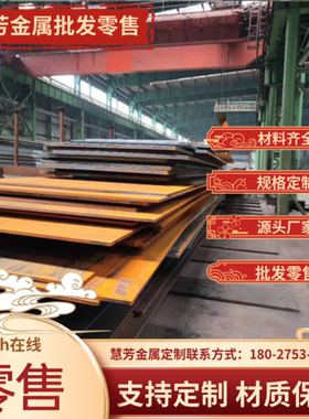 铝薄板Alcoa1100-h24铝板A1100-O态纯铝棒1100深拉伸冲压铝卷可切