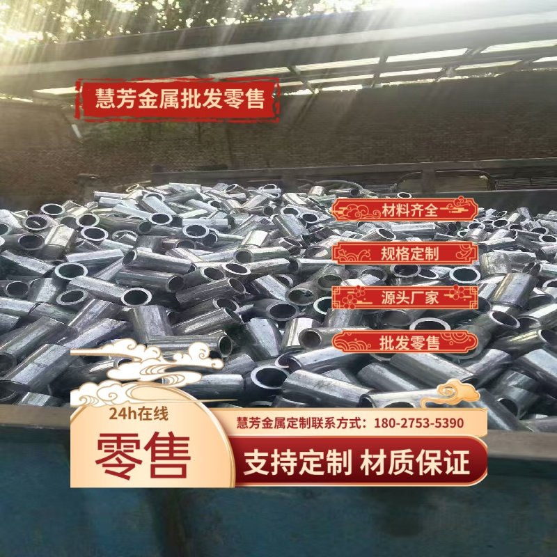 不锈钢ASTM S30200 302 S30215 302B 圆钢 圆棒 钢板材料 无缝管,金属材料及制品,不锈钢,淘宝优惠券,粉丝福利购,淘宝优惠卷