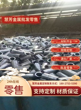 1cr18ni9ti圆钢 06cr18ni9 12cr18ni9 14cr17ni2不锈钢板圆棒板材