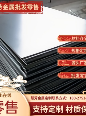 5049铝合金AA5050铝排铝板ALMg2Mn0.8铝棒铝片 A1200铝管