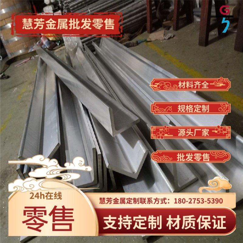 SS4007 合金铝板 3.0285 铝棒材 1095 铝管 1060 A1Cu2Mg1 硬铝,金属材料及制品,其他铝制品,淘宝优惠券,粉丝福利购,淘宝优惠卷