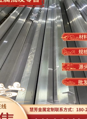 AlCu4MgSi A2017BD-T4 EN AW-2017-T42T451 AL2017铝合金铝棒铝板