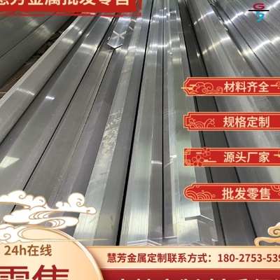 AlCu4MgSi A2017BD-T4 EN AW-2017-T42T451 AL2017铝合金铝棒铝板