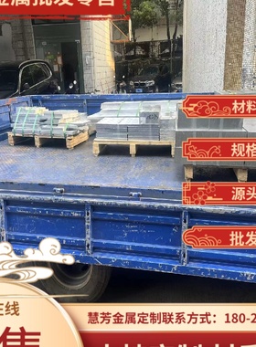 AL5005 5040 5049 5050 5251铝棒5080 5051A大铝棒 铝卷带 铝管