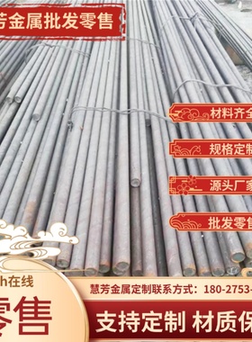 宝钢SPCC 08AL 10号 20冷轧板DC01 DC02 DC03 DC04 深冲冷轧钢带