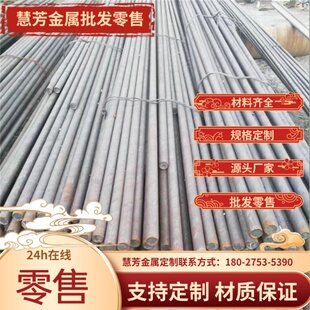 宝钢SPCC 08AL 10号 20冷轧板DC01 DC02 DC03 DC04 深冲冷轧钢带