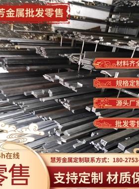 SPFC370M高强度DC04冷轧板SPFC390M汽车钢板SPFH590Y钢板S355MC