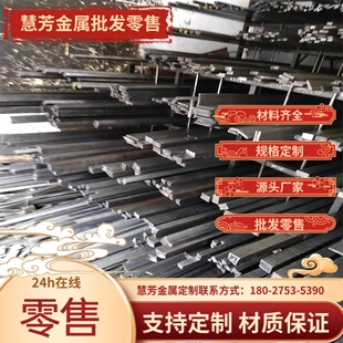 SPFC370M高强度DC04冷轧板SPFC390M汽车钢板SPFH590Y钢板S355MC