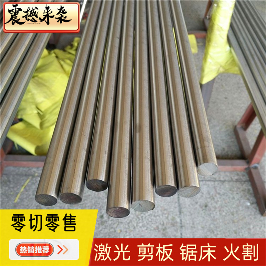 厚钛板TC4钛合金板材TA1钛棒钛板TA2纯钛板薄钛片零切钛块钛板