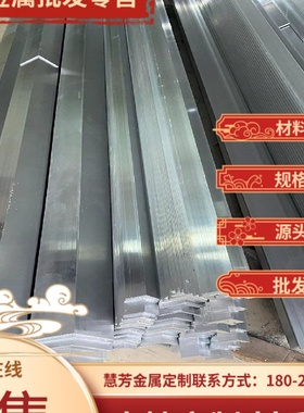 1A30 1A85铝板1A93铝带1A50 GM55 铝棒 1A95铝排 5754-H111铝合金