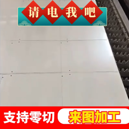 SUS430 420J2 410不锈钢铁板薄板0.5-1.0-2.0-3.0-4.0-5.0-6.0mm