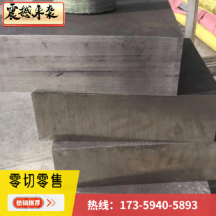 370酸洗板SAPH310冷轧板B410LA卷带SP121 QStE340N汽车钢板SP131