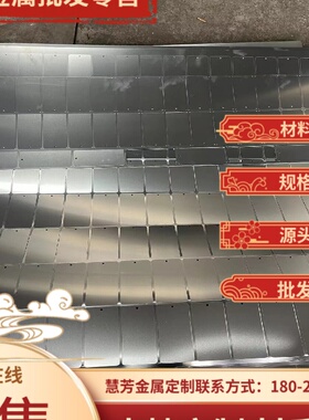 1A99 纯铝板 1A90 铝合金 1A80 1A70 薄厚铝板 1A60 1A50实心铝棒