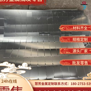 航空硬铝板国标西南铝7A04 7A09 7075T6 7050 LC9 LC4铝棒铝合金