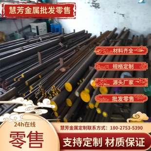 0Cr17Ni12Mo2不锈钢板STS304N2中厚板1.4401薄板激光06Cr19Ni9NbN