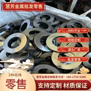 303CU不锈钢圆棒304调质研磨光轴301钢板SUS630扁钢30401钢管302