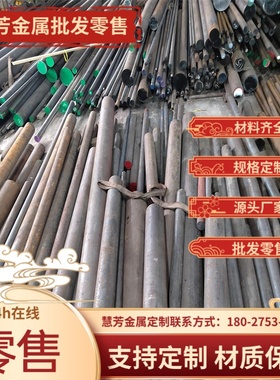 51CrV4弹簧钢ASTM1060钢带60Si2Mn光亮钢棒ASTM1095钢板 软料