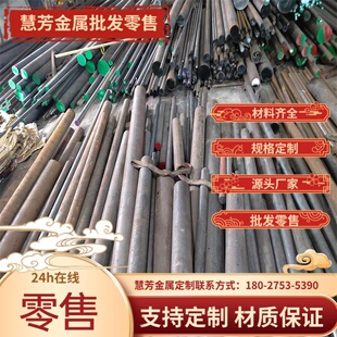 宝钢DC01 DC02 DC03 DC04 深冲冷轧钢带 SPCC 08AL 45号 20冷轧板