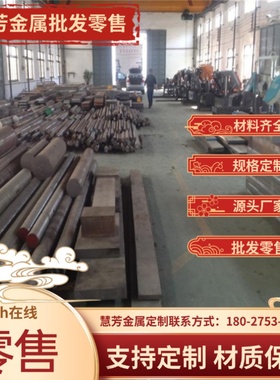 xc100钢板58CrMnB4锰钢板65mn软态钢带58CrMnB4弹簧钢ASTM 1071