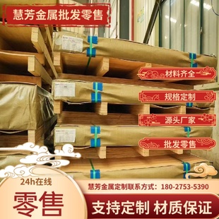 ADC12铸铝板A380 ZL101 AC4C ADC14铝条铝棒ZL104 a356高硅铝