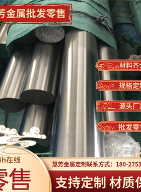 ST16 SPFC340 JSC780P冷轧板SPCE冷轧钢带50CRV4RR汽车板TDC51D