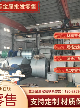 AZ31B镁板MB8镁合金棒AZ61A镁合金板薄AZ80A镁棒AZ31B实验研究