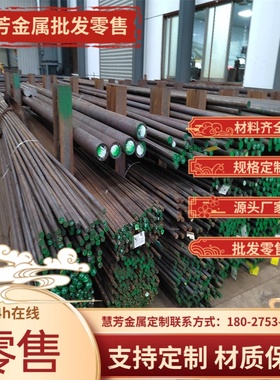 08AL冷轧汽车钢板DC04 ST12 08F DC01 Q235B SAPH440酸洗板热轧板