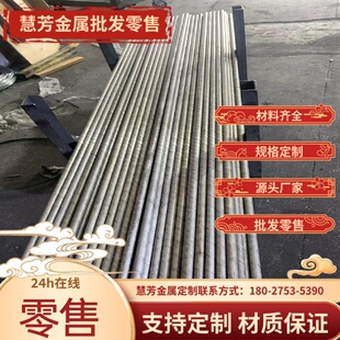 供应6061 6060铝板 6063铝棒 6068合金铝 AL6061 A6061棒2A12