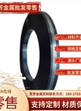 AZ31B镁棒ZK61M-T5镁合金板MB15材料可光谱ME20M镁棒AZ91D镁片