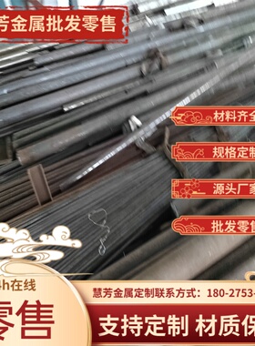 A1070BE A1050BE A1100BE A1200BE A2014BE A2017BE 铝合金条