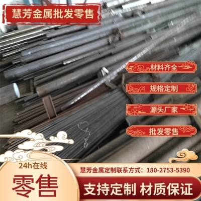 A1070BE A1050BE A1100BE A1200BE A2014BE A2017BE 铝合金条