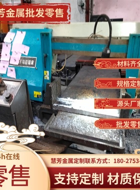 C55S C60S C67S C85S 65mn 弹簧钢带 钢板丝 弹簧钢板 冷拉圆棒