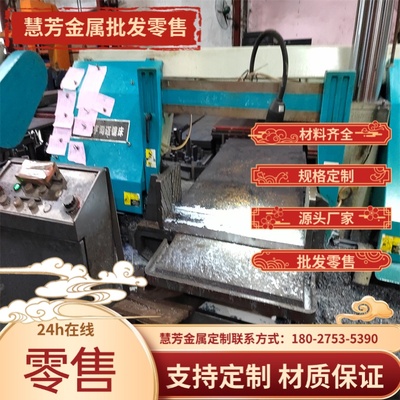 AZ31B镁棒ME20M镁合金板AZ91D镁片ZK61M镁合金棒零切实验镁棒材