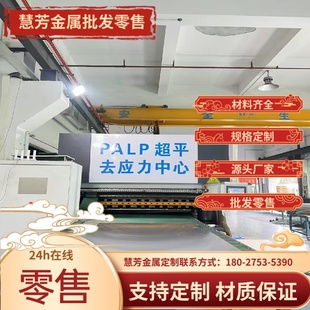 1Cr18Ni9Ti 1Cr17Ni2  0Cr17Ni4Cu4Nb 0Cr18Ni9不锈钢 圆棒 钢板