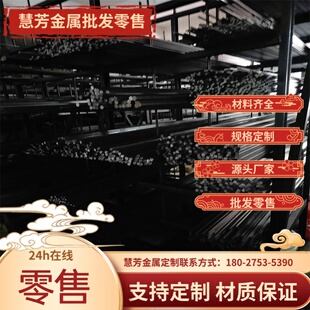 零切SPCC钢板SPCD薄板SPCE酸洗板Q235B冷轧板QSTE420LA深冲冷轧板