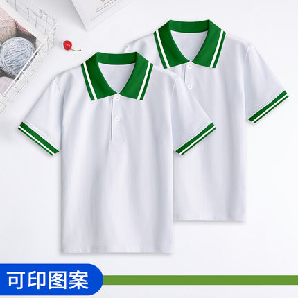 小学生夏季校服短袖T恤定制一模一样初中高中白色polo衫儿童班服