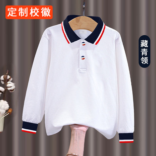 儿童白色polo衫 小学生校服班服 男童白t恤长袖 加绒女童纯棉打底衫